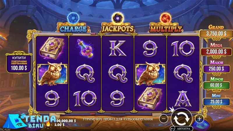 Spellmaster 300 Mantra-mantramu Sempurna Bekerja